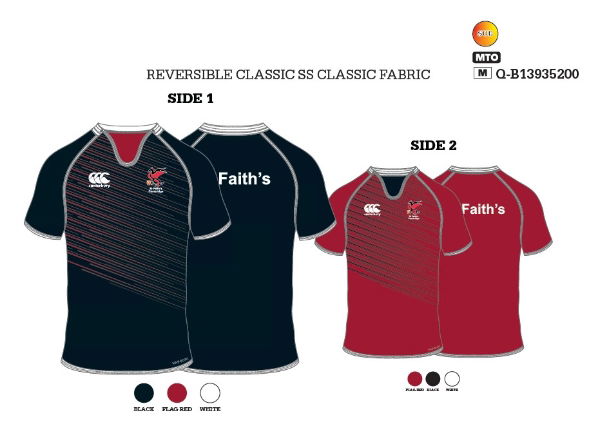 St Faiths Junior Reversible Jersey 